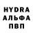 Метамфетамин Methamphetamine HeavyAmmo204