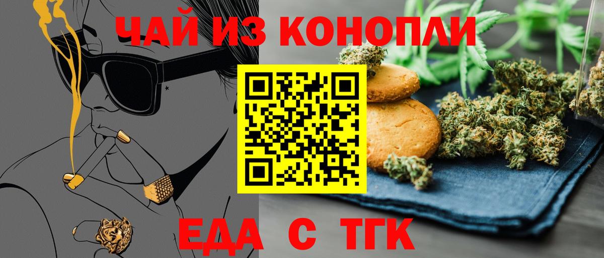 Cocaine  Экстази  Канабис  Меф МЯУ МЯУ   ГАШИШ  Codein  Метадон  Вязники  Вход с VPN 