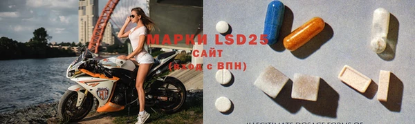 скорость Дмитров