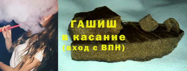 mdma Дмитровск