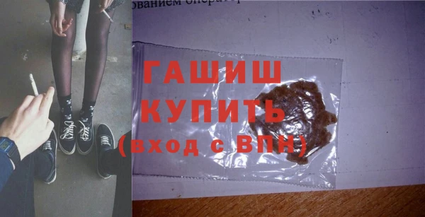 скорость Дмитров