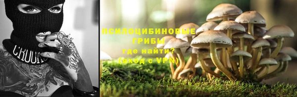 скорость Дмитров