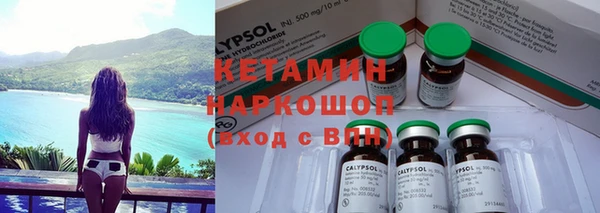 скорость Дмитров