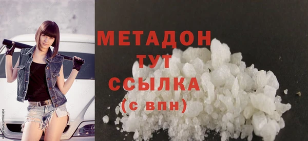 твердый Дмитриев