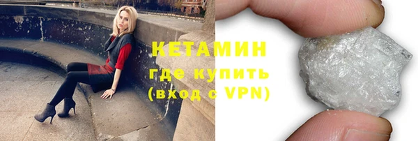 mdma Дмитровск