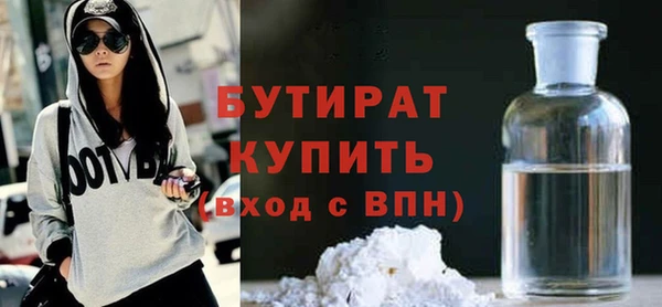 твердый Дмитриев