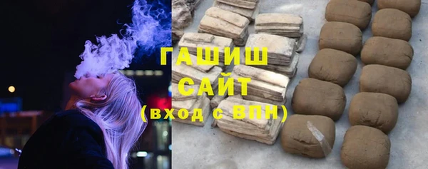скорость Дмитров