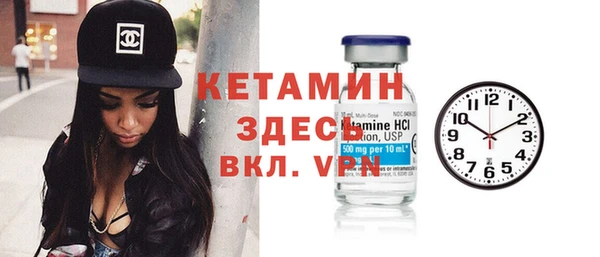 скорость Дмитров