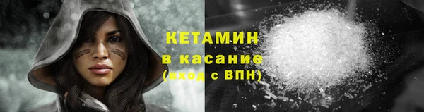 mdma Дмитровск