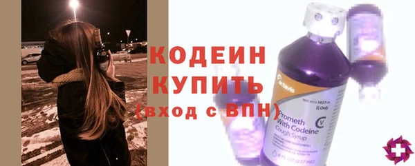 mdma Дмитровск