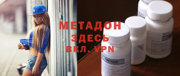 твердый Дмитриев