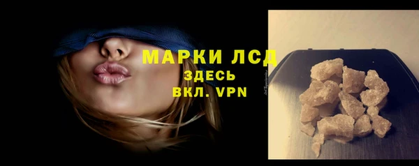 твердый Дмитриев
