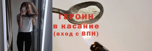 mdma Дмитровск