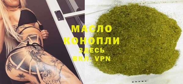 PSILOCYBIN Михайловка