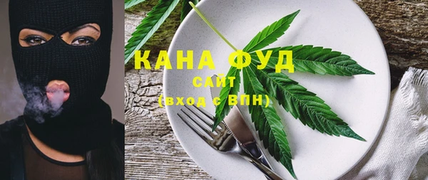 mdma Дмитровск