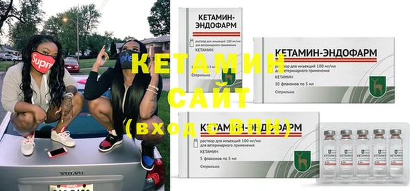 mdma Дмитровск