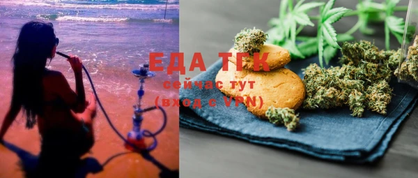 mdma Дмитровск