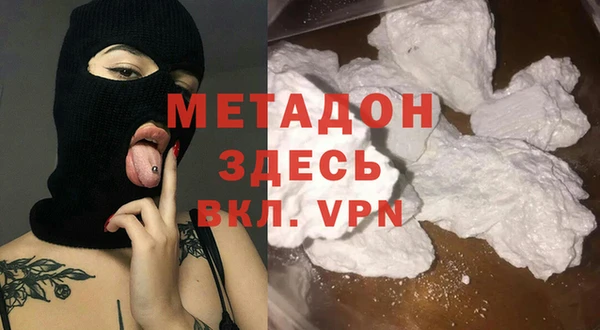 твердый Дмитриев