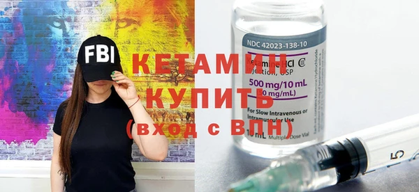 скорость Дмитров