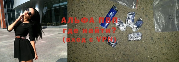твердый Дмитриев