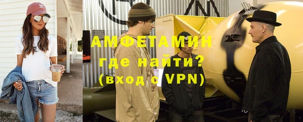 mdma Дмитровск