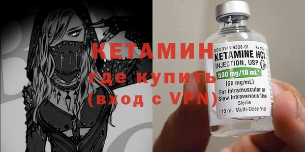 твердый Дмитриев