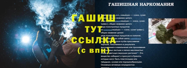 скорость Дмитров