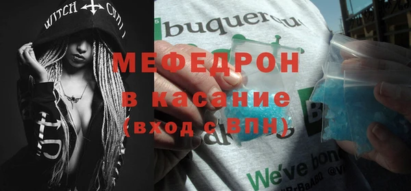 mdma Дмитровск