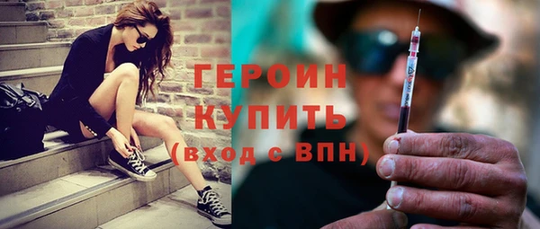 mdma Дмитровск