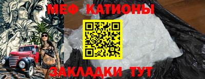 ECSTASY Беслан