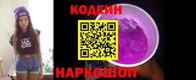 экстази Берёзовский