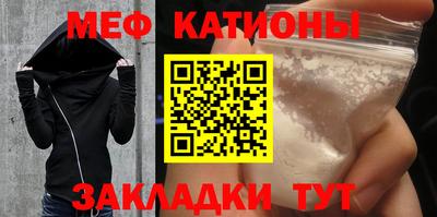 PSILOCYBIN Волжский