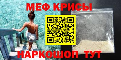 экстази Берёзовский