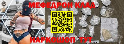экстази Берёзовский