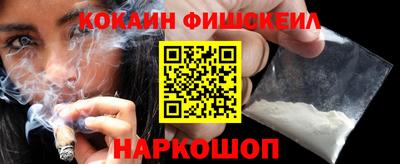 экстази Берёзовский