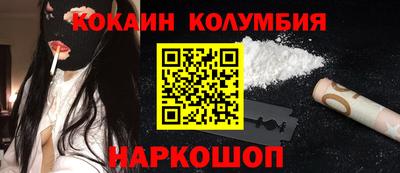 ECSTASY Беслан