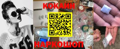 сатива Волжск