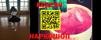 экстази Берёзовский