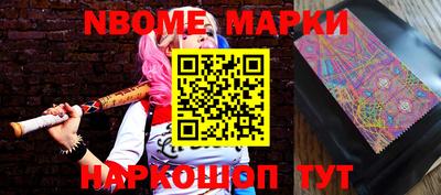 PSILOCYBIN Волжский