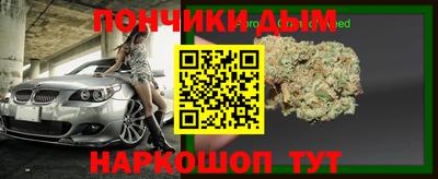 экстази Берёзовский