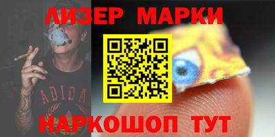 экстази Берёзовский