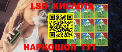 экстази Берёзовский