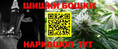 ECSTASY Беслан