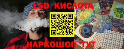 ECSTASY Беслан