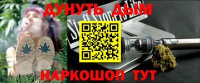 экстази Берёзовский