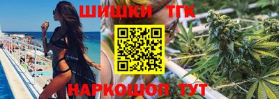 меф Волгодонск