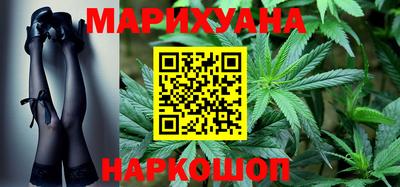 меф Волгодонск