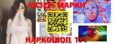 экстази Берёзовский