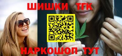 экстази Берёзовский
