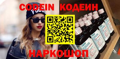 ECSTASY Беслан